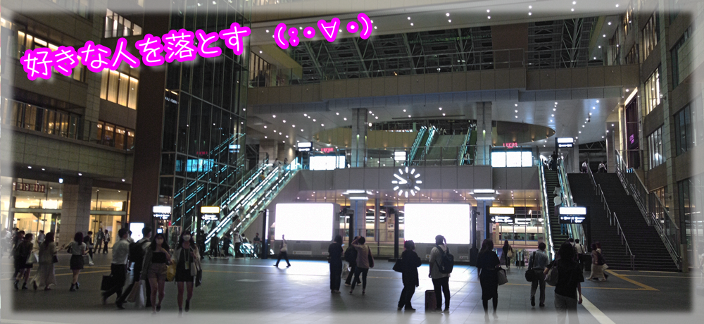 風俗嬢的・・・・好きな人を落とす方法とは！？