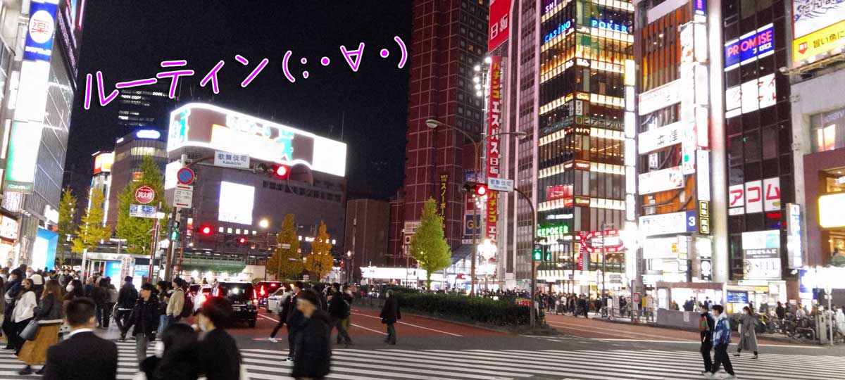 風俗嬢の週間ルーティンを書いてみます(;・∀・)