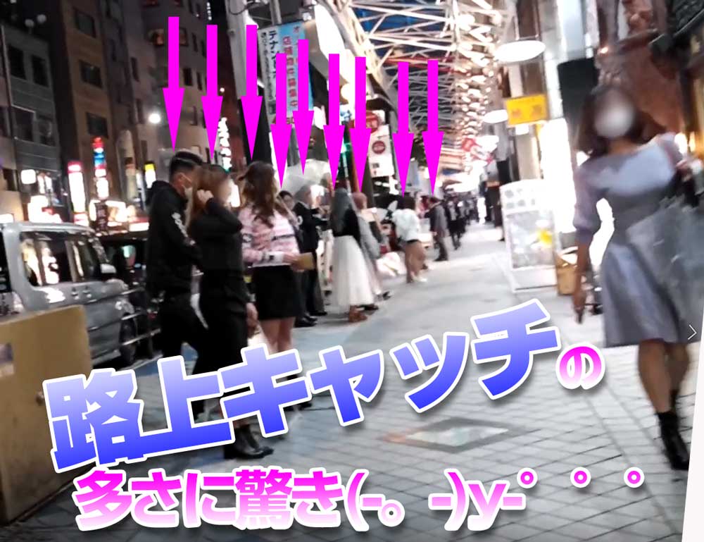 日々のネタと風俗業界